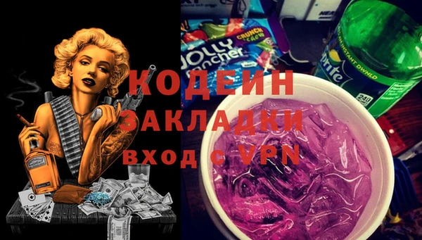 ECSTASY Баксан